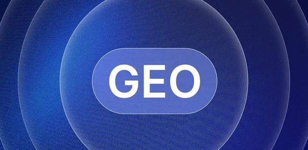 崇文区生成式引擎优化赛道升温，盘点 GEO 行业发展态势